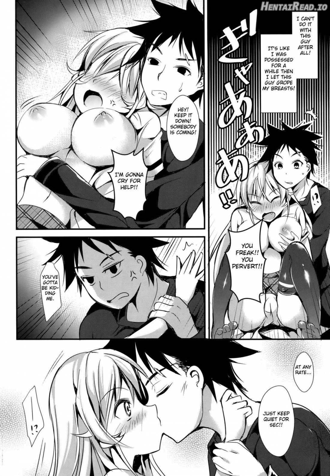 Erina to Shoujo Manga Chapter 1 - page 9