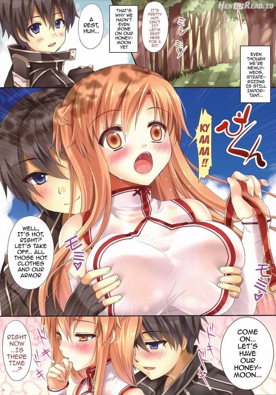 Asuna ni 100% Nama Nakadashi Shimasu Chapter 1 - page 17