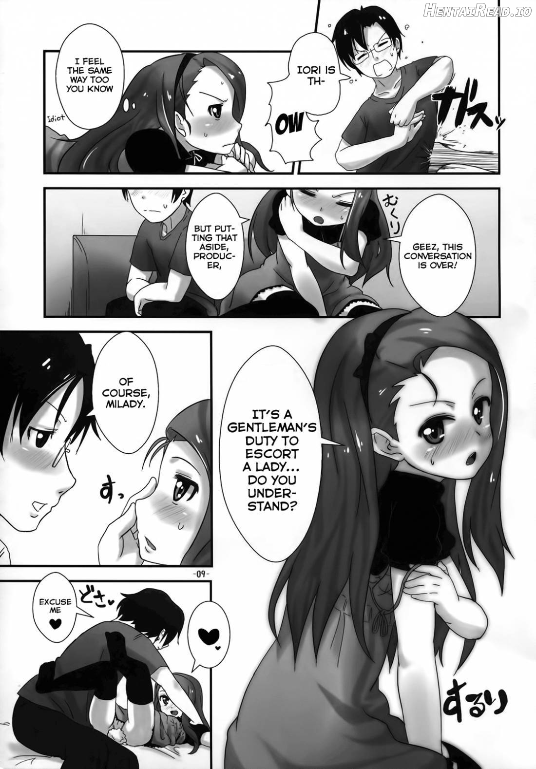 IORI Si Chapter 1 - page 8