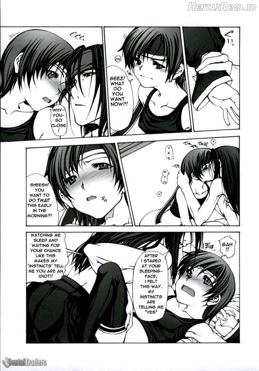 Mannerism (Hachi) Chapter 1 - page 4