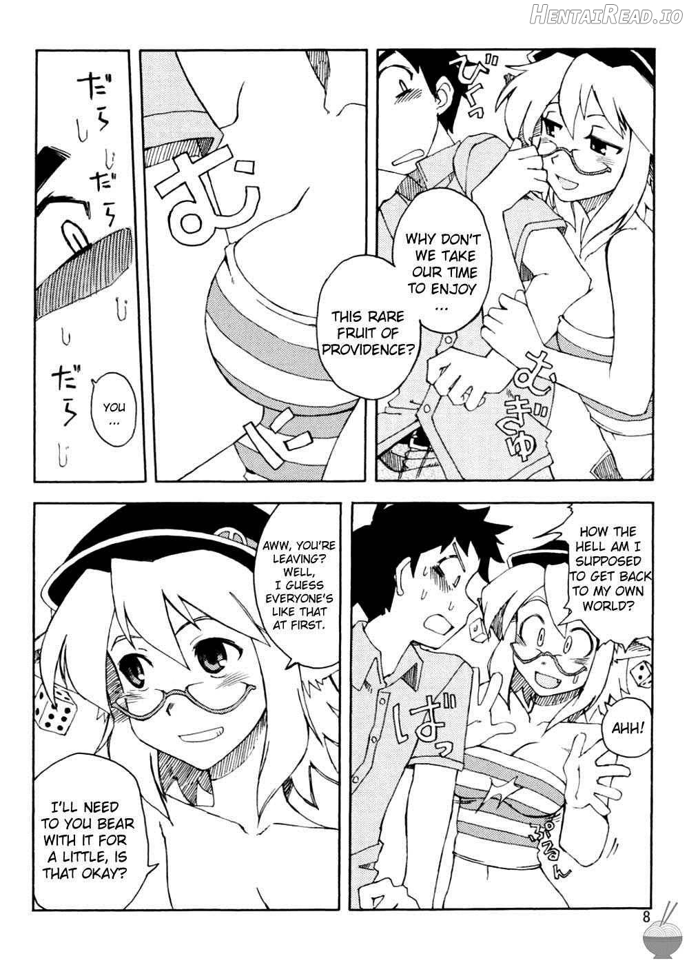 DiNG DiNG 2 complete! Chapter 1 - page 7