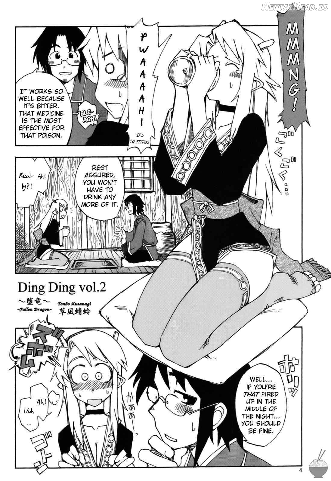 DiNG DiNG 2 complete! Chapter 2 - page 3