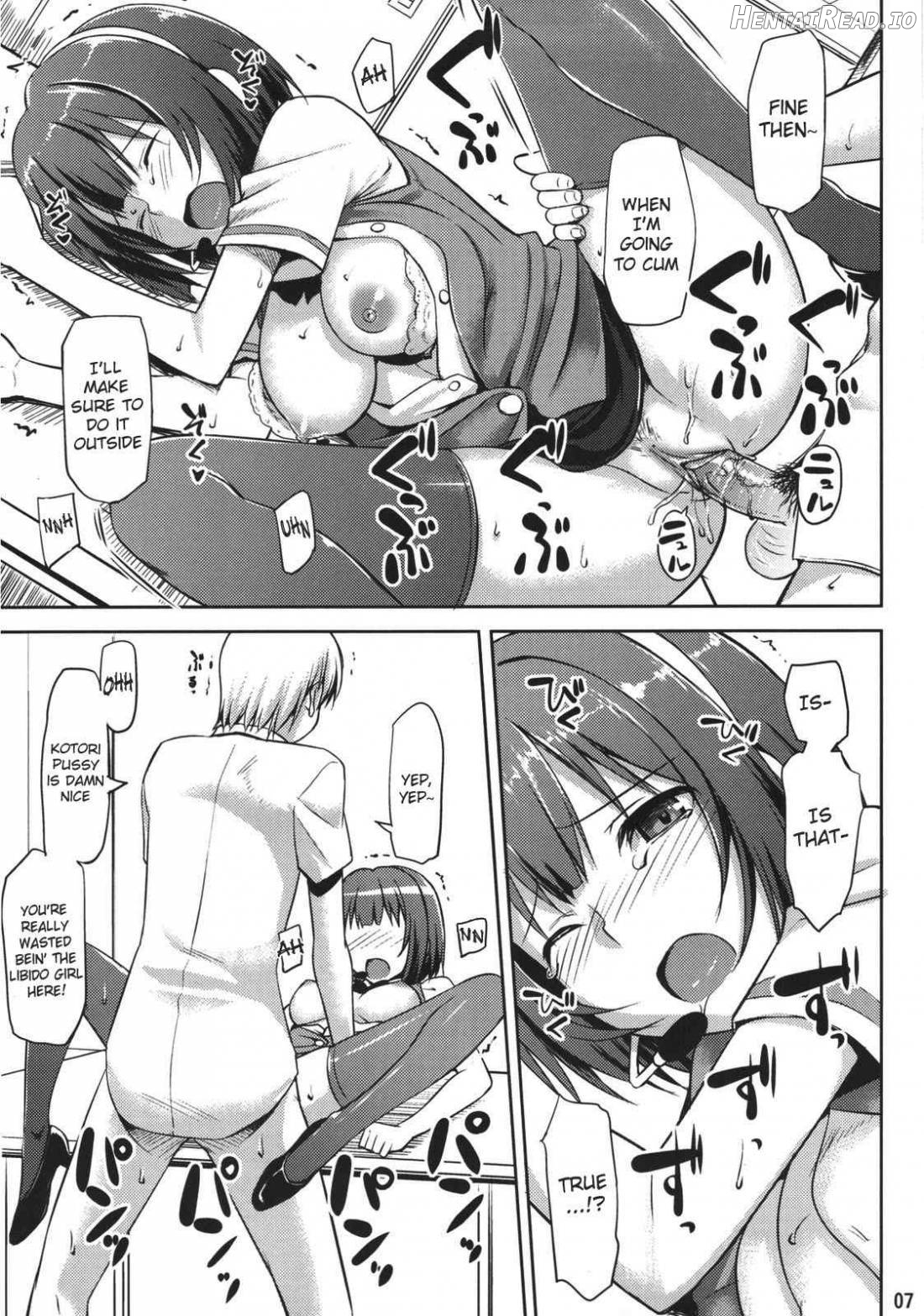 Summer Time Sexy Girl + Omake Chapter 2 - page 6