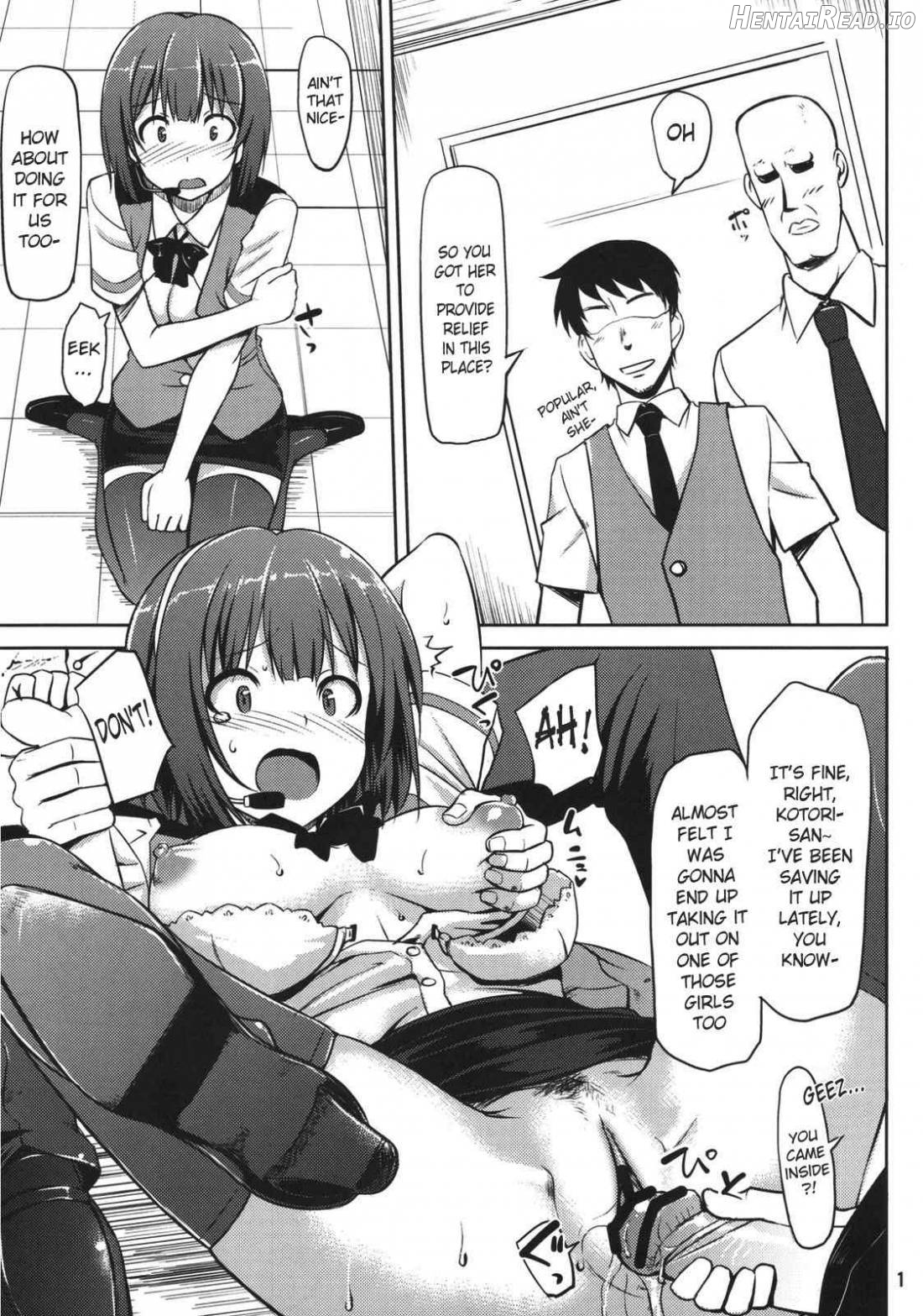 Summer Time Sexy Girl + Omake Chapter 2 - page 10