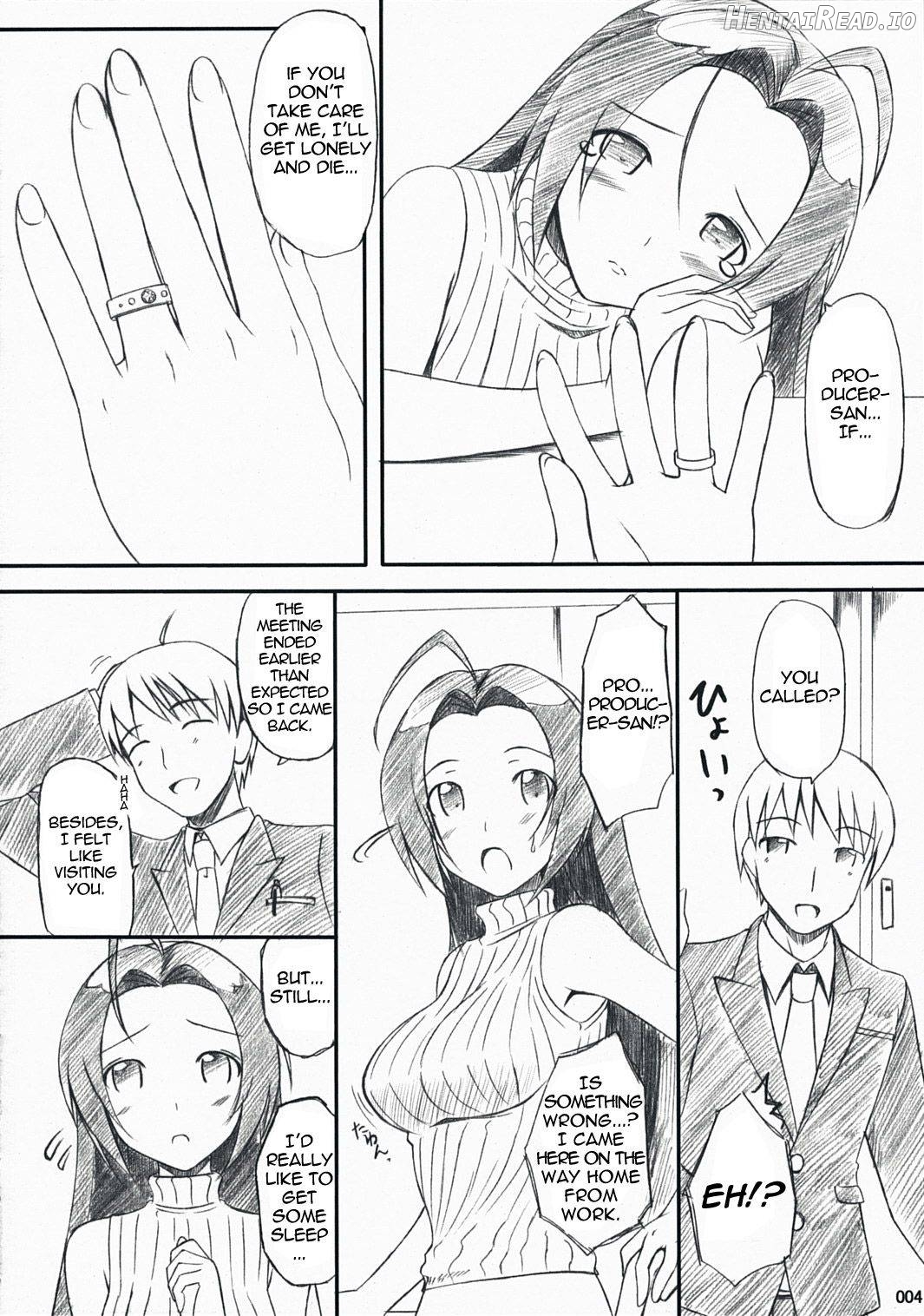 Summer Time Sexy Girl + Omake Chapter 3 - page 3