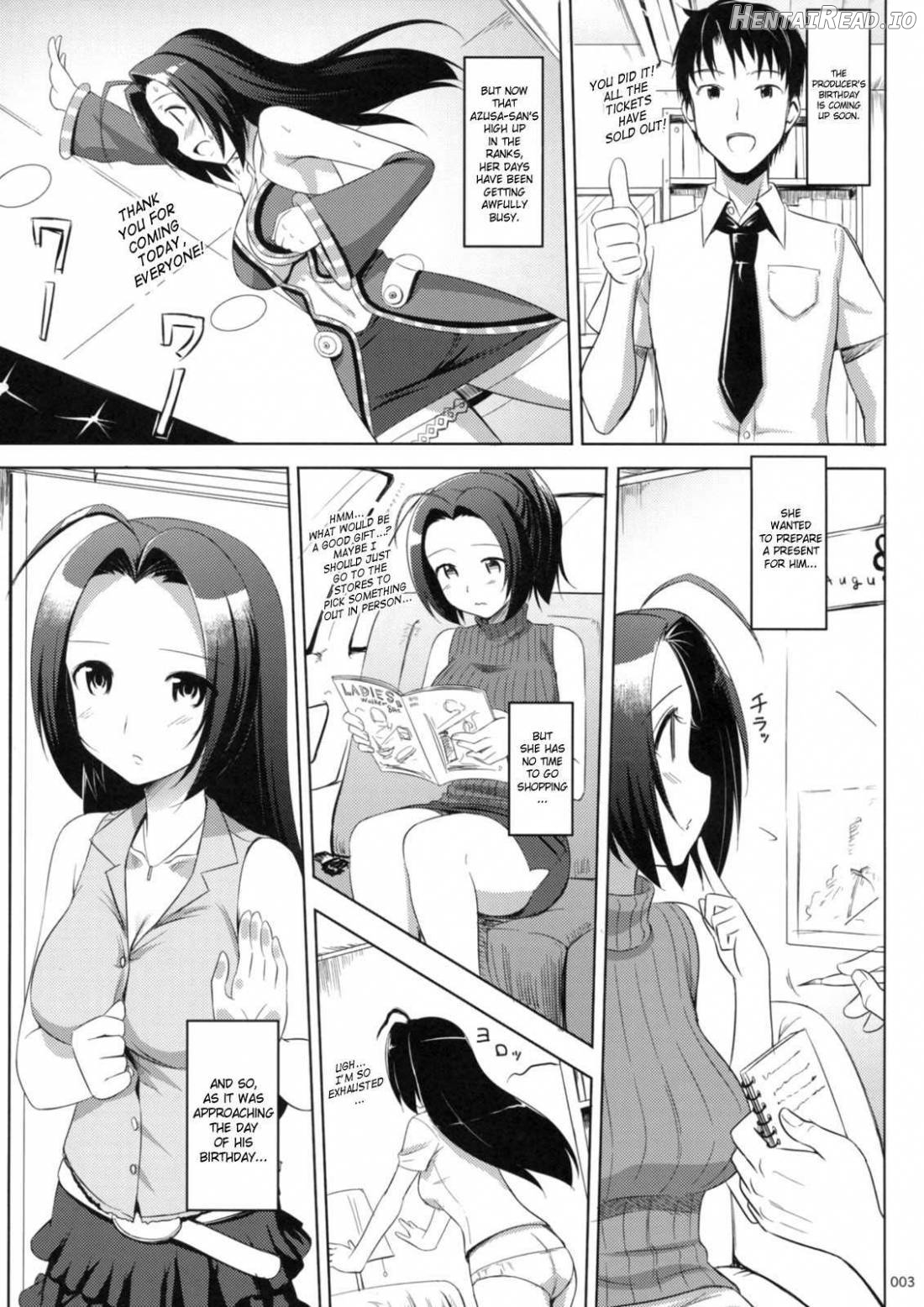 Summer Time Sexy Girl + Omake Chapter 4 - page 3