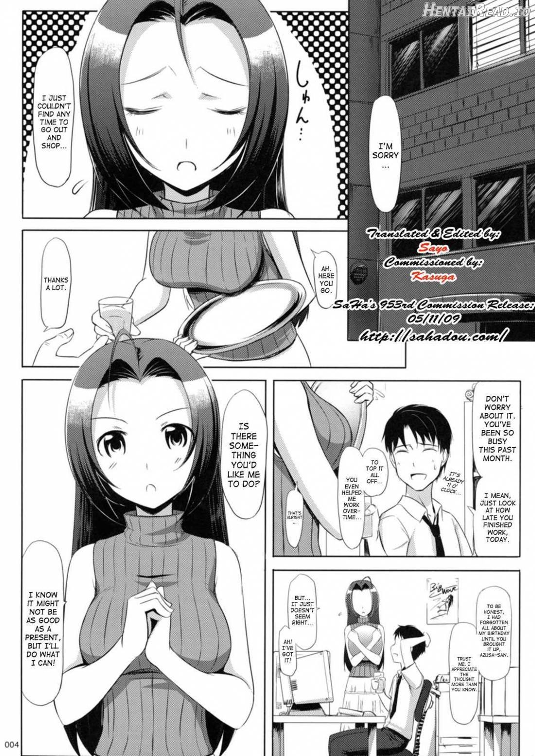 Summer Time Sexy Girl + Omake Chapter 4 - page 4