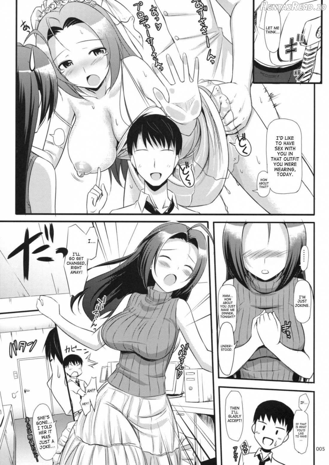 Summer Time Sexy Girl + Omake Chapter 4 - page 5