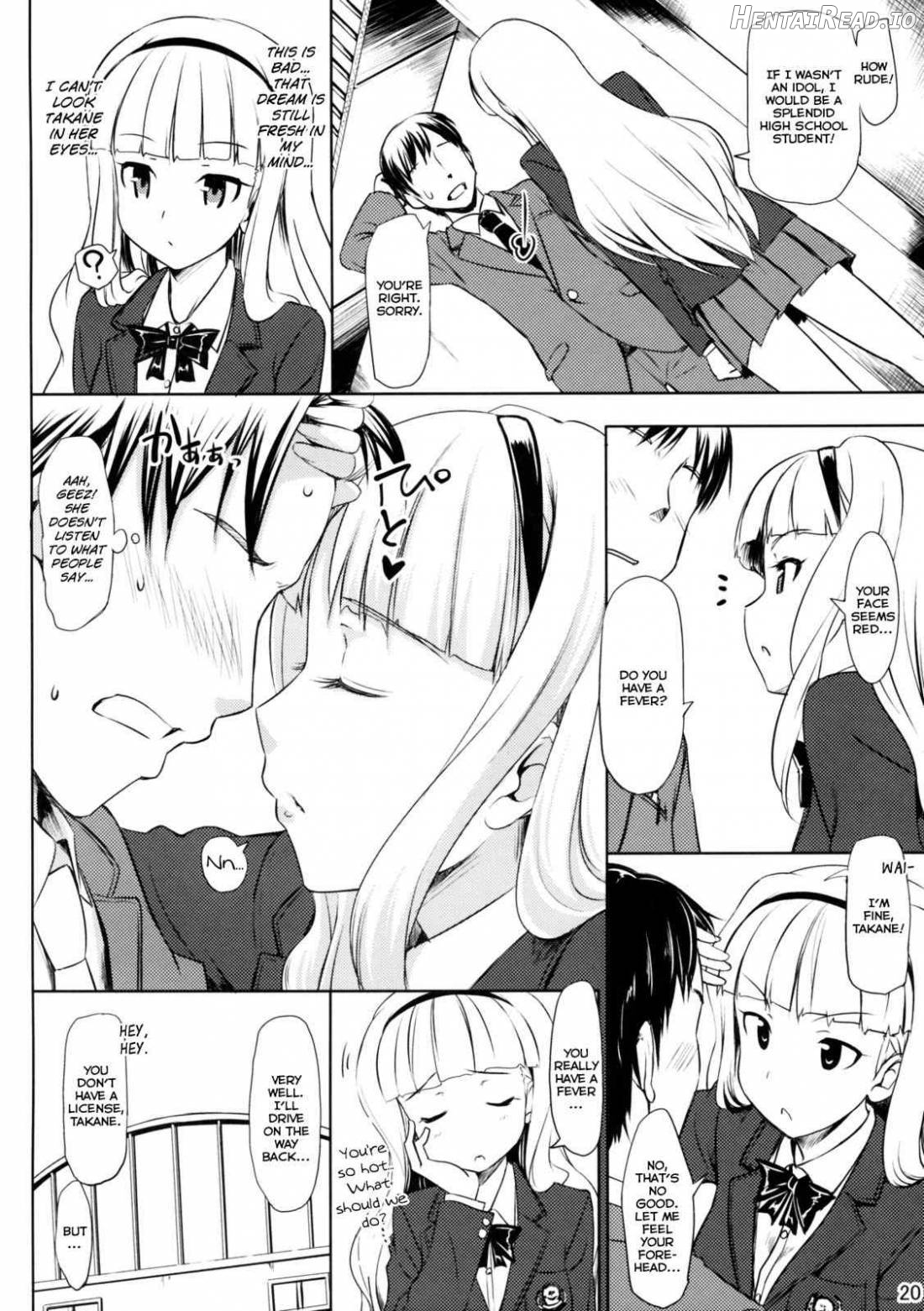 Summer Time Sexy Girl + Omake Chapter 5 - page 19