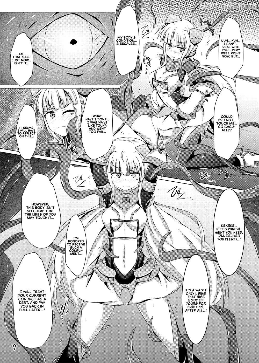 Karen Kishou Quarta Ametus #10 Chapter 5 - page 7