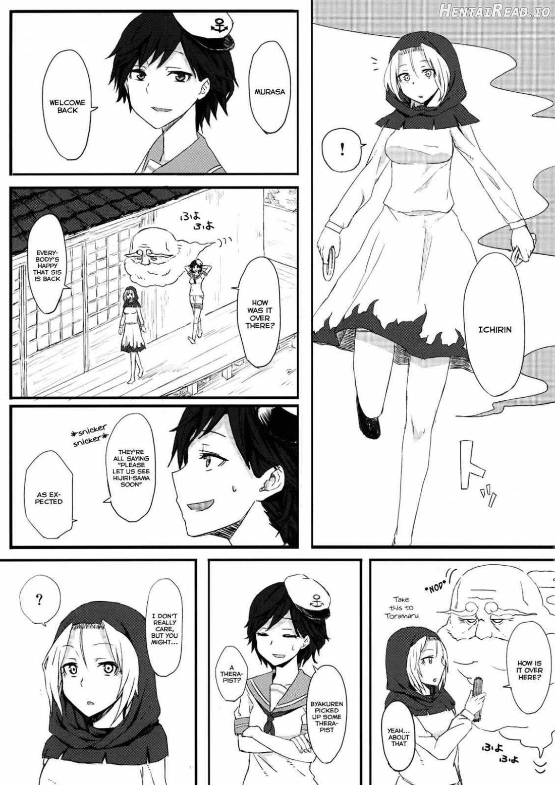 Nee-san no Iu Koto Nara Shikatanai Chapter 1 - page 4