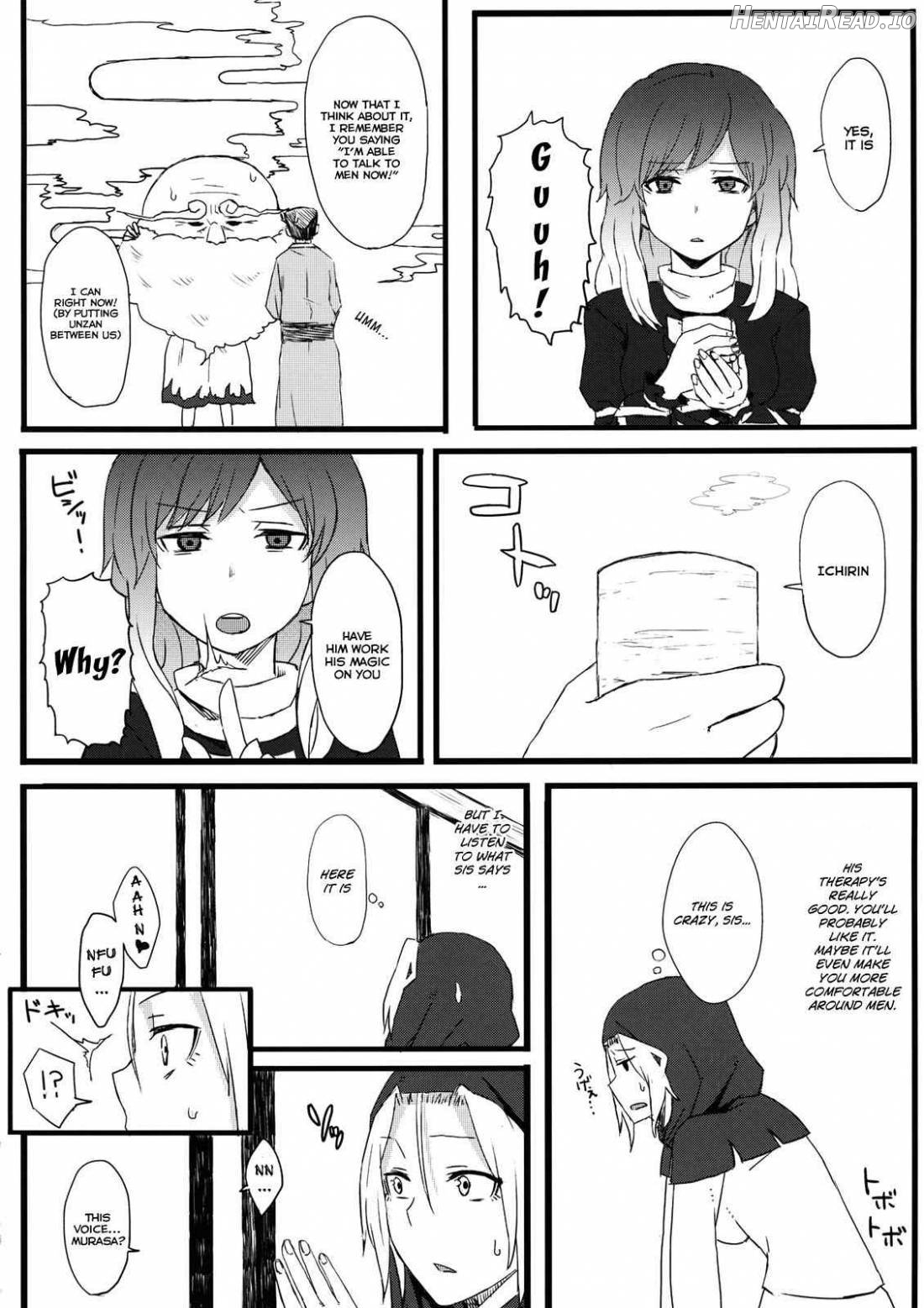 Nee-san no Iu Koto Nara Shikatanai Chapter 1 - page 7