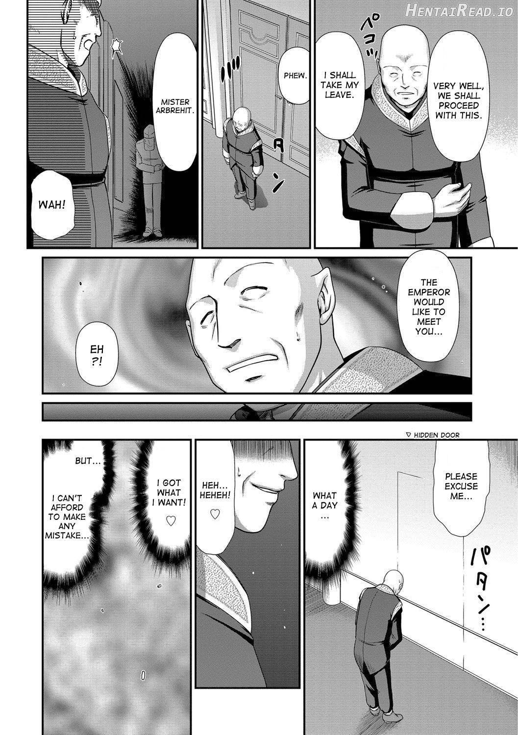 Ingoku no Kouki Dietlinde Chapter 1 - page 29