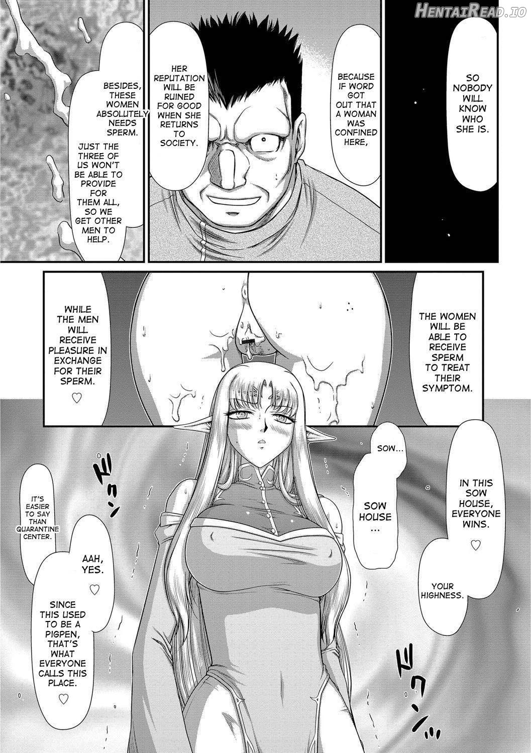 Ingoku no Kouki Dietlinde Chapter 1 - page 54