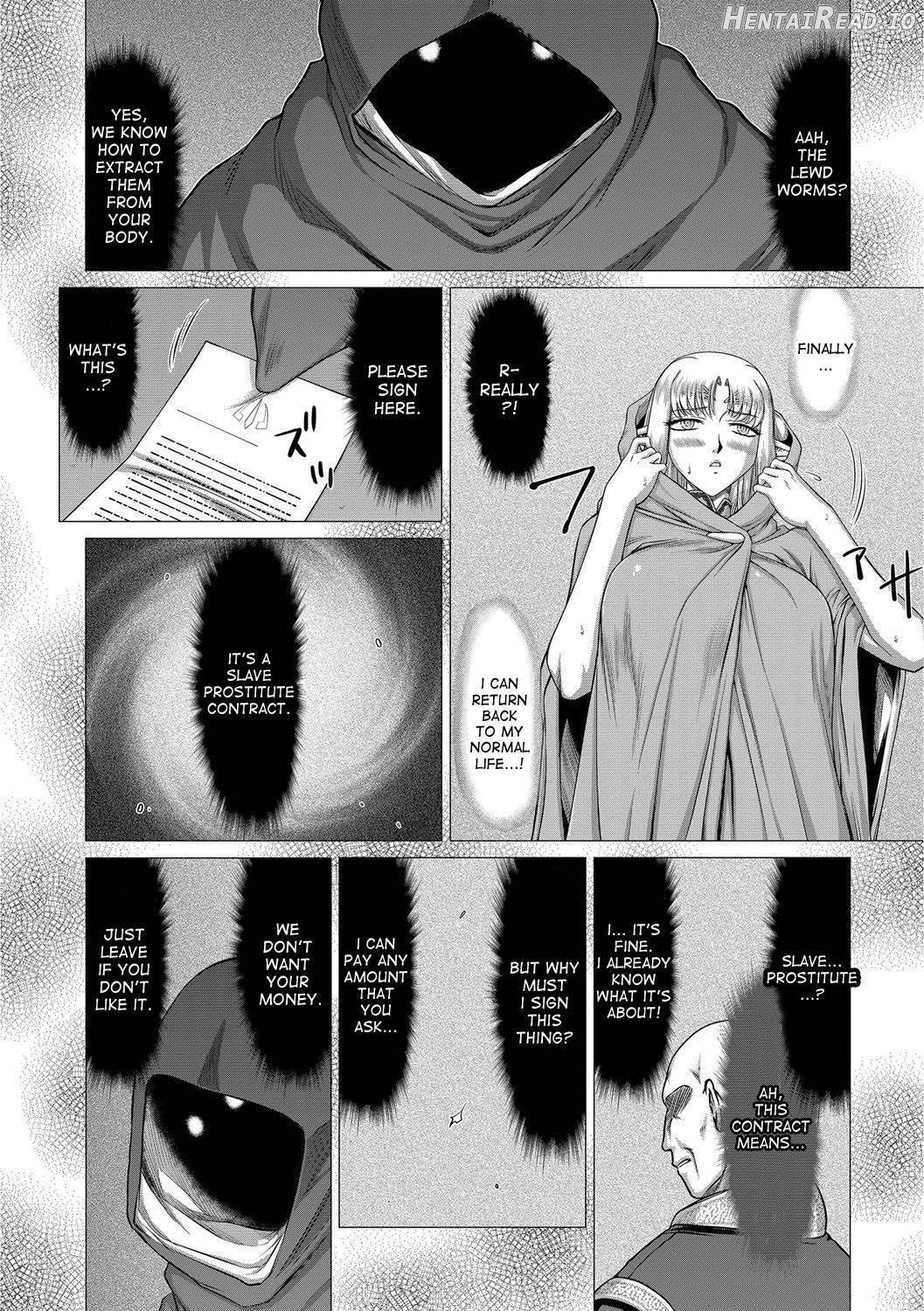 Ingoku no Kouki Dietlinde Chapter 1 - page 139