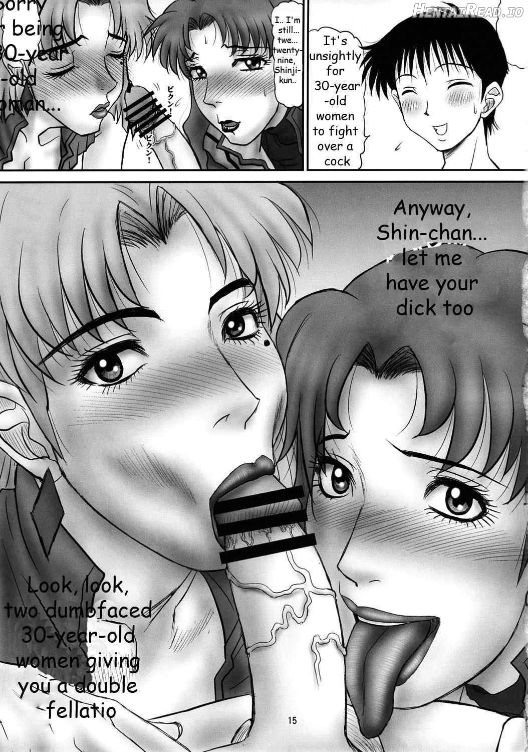 Misato to Ritsuko Monzetsu Misoji Yuugi Chapter 1 - page 13