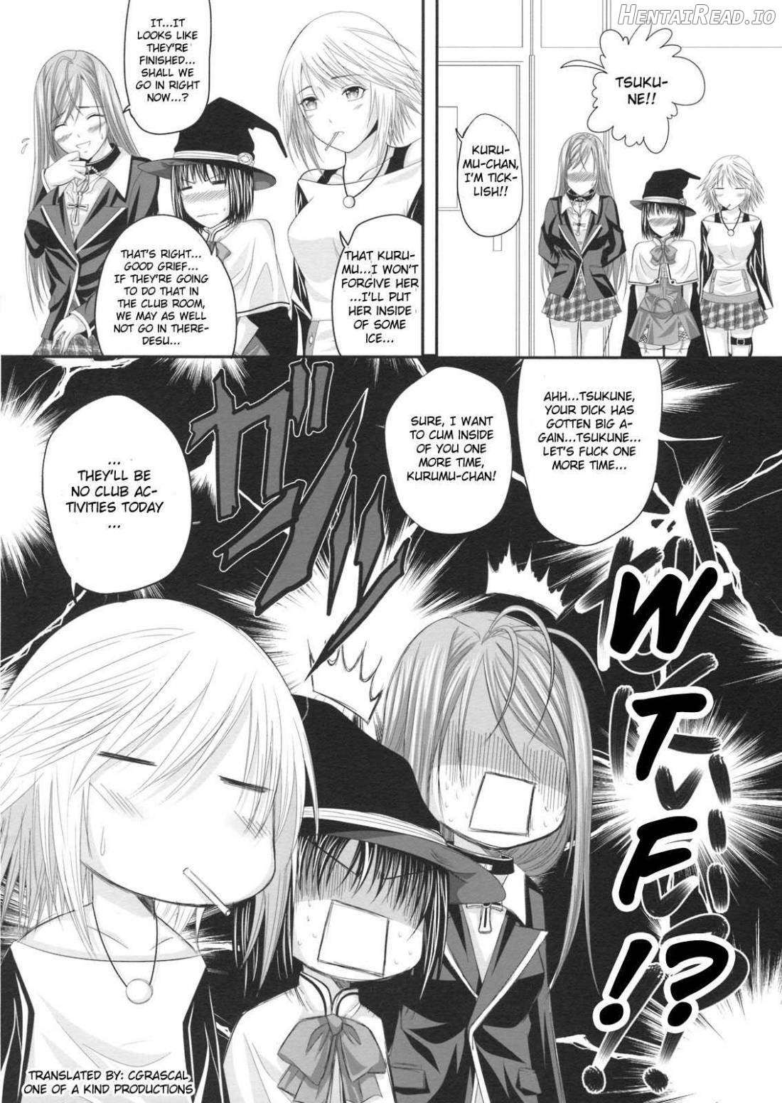 RosaVam if Story ~Kurono Kurumu Hen~ Chapter 1 - page 17