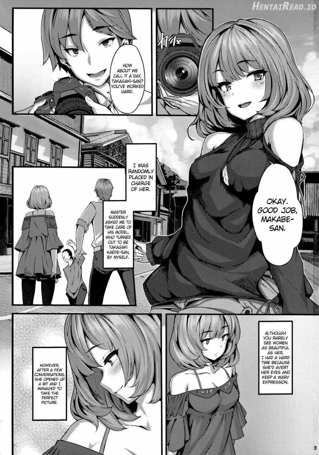 Koi no Kazamuki Chapter 1 - page 2