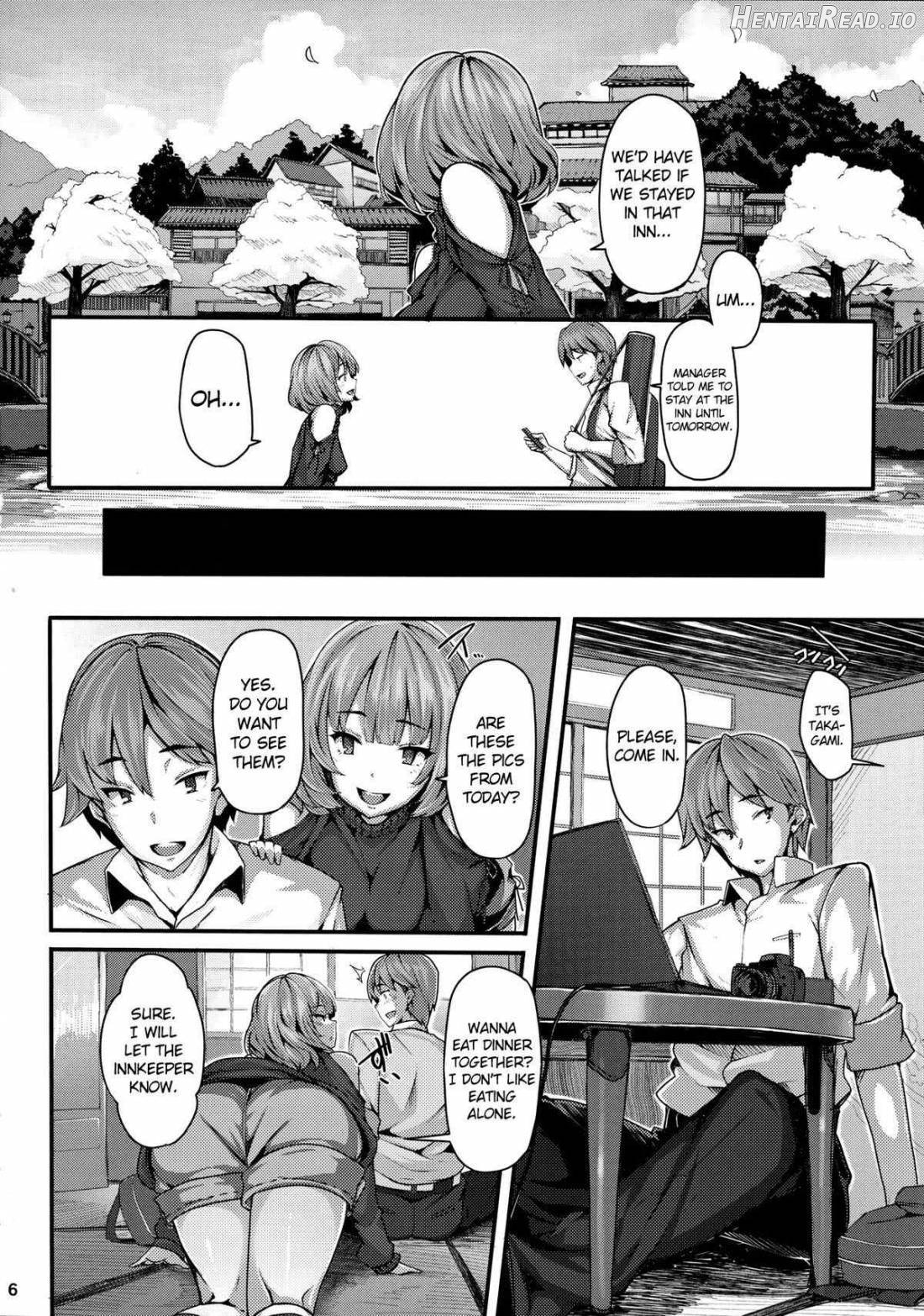 Koi no Kazamuki Chapter 1 - page 5