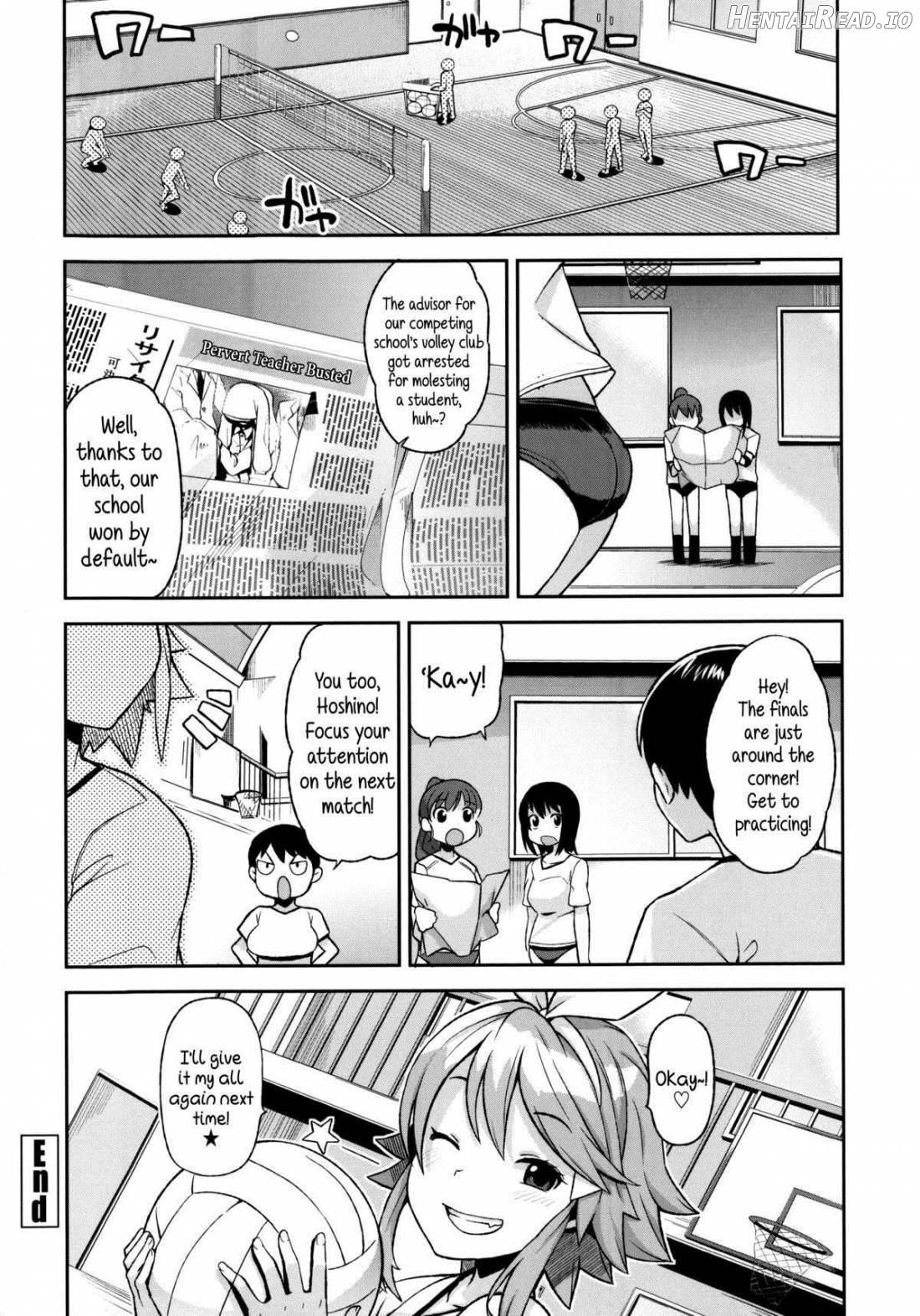 Thank You Very Bitch Chapter 1 - page 83