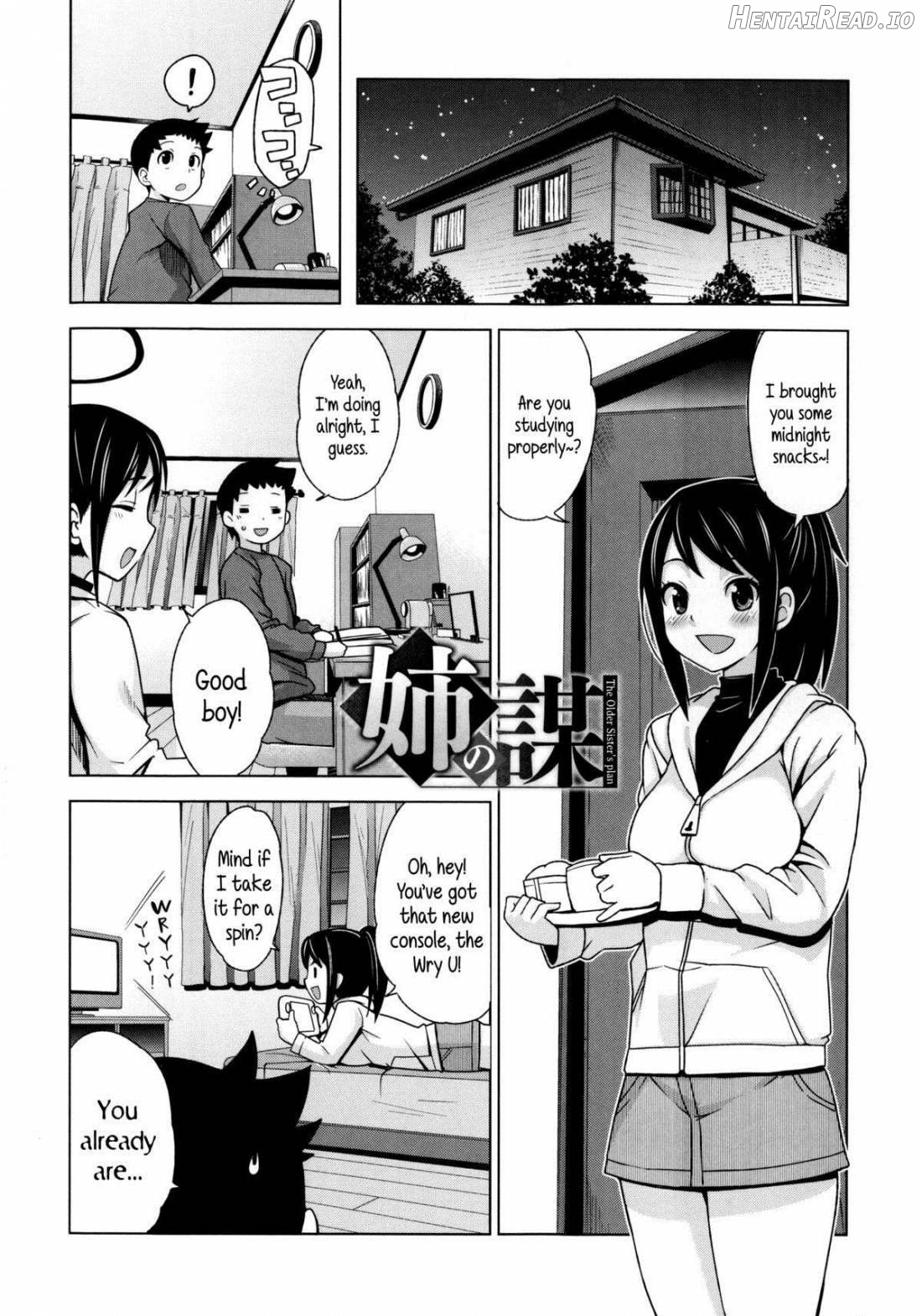 Thank You Very Bitch Chapter 1 - page 120