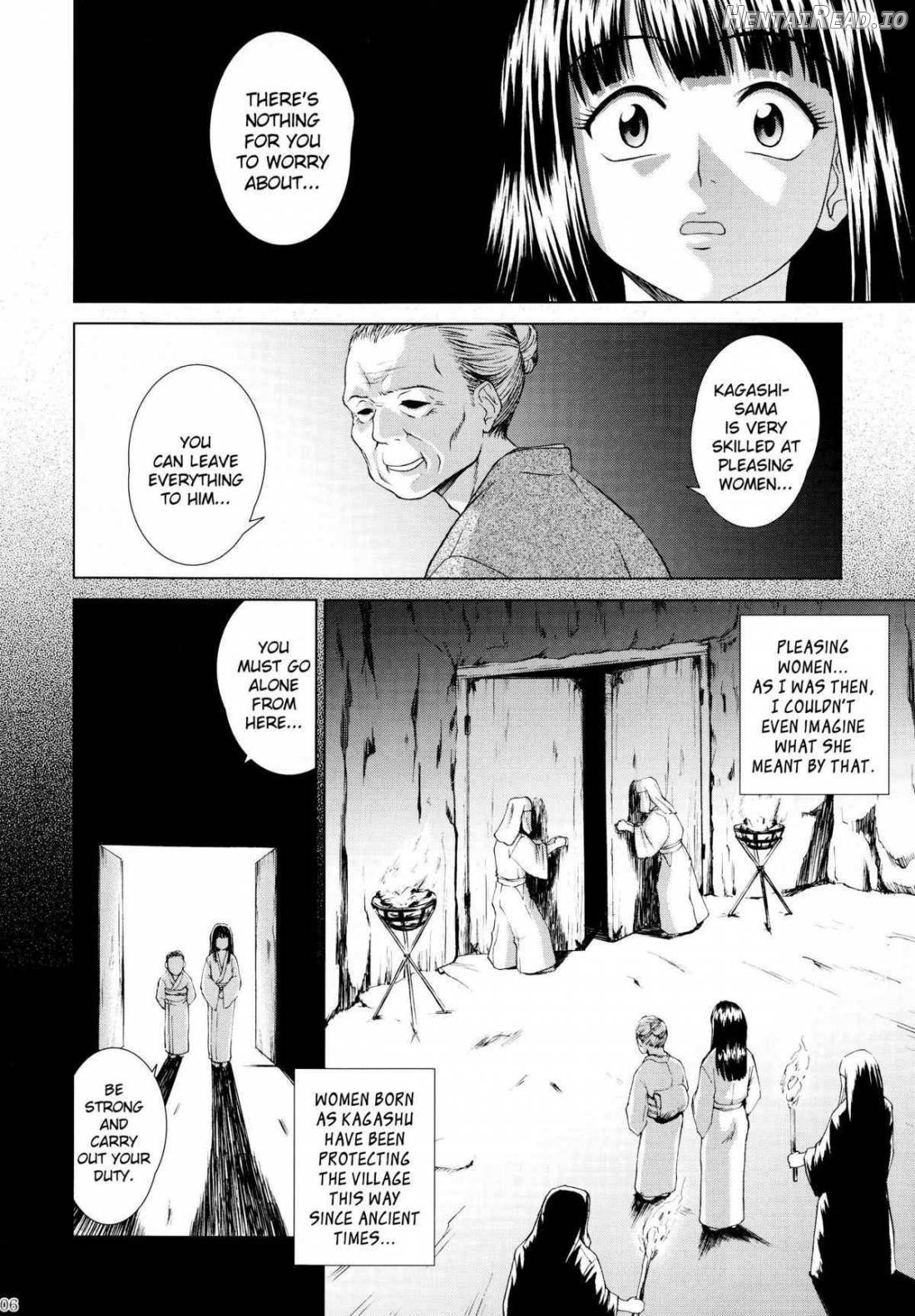 Kagashu no Miko Chapter 1 - page 3