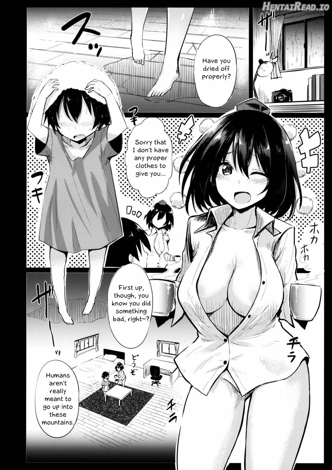 Muboubi na Aya Onee-chan to Otomari Chapter 1 - page 3