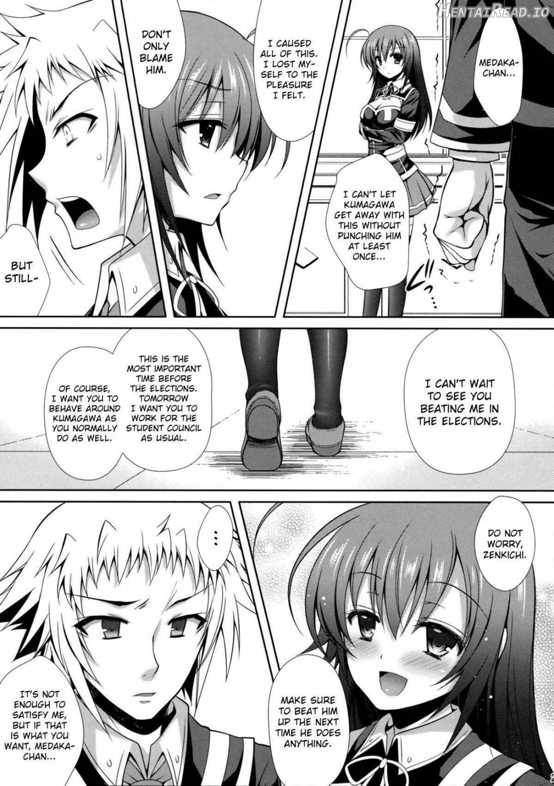 "Seito Kaichou wo Netoru no wa Fuku Kaichou no Shigoto dayo ne!" Chapter 1 - page 24