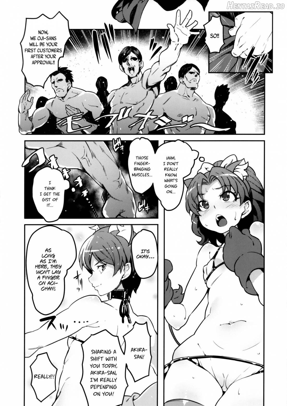 Hokenjo ga Kita!! Chapter 1 - page 5