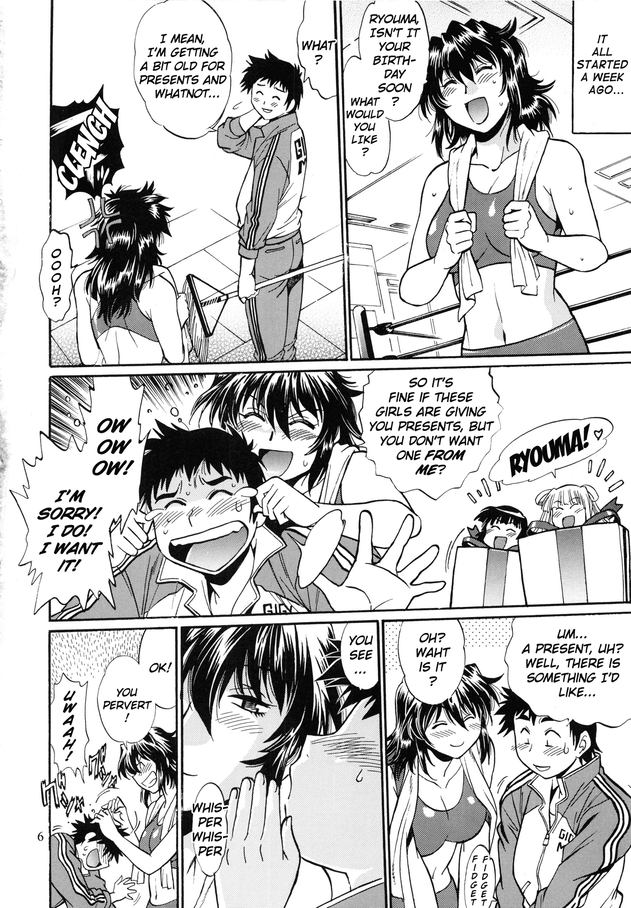 Ring x Mama Bangaihen 6 Chapter 1 - page 5