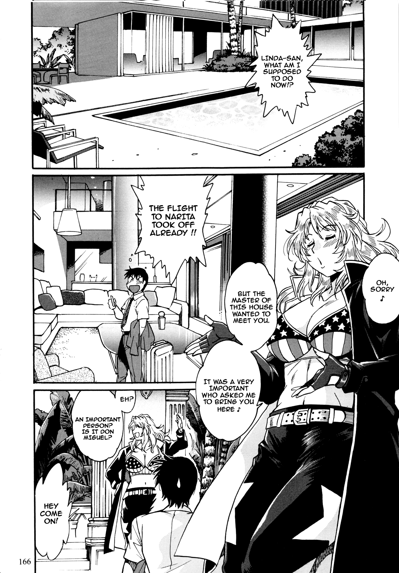 Ring x Mama Bangaihen 6 Chapter 4 - page 5