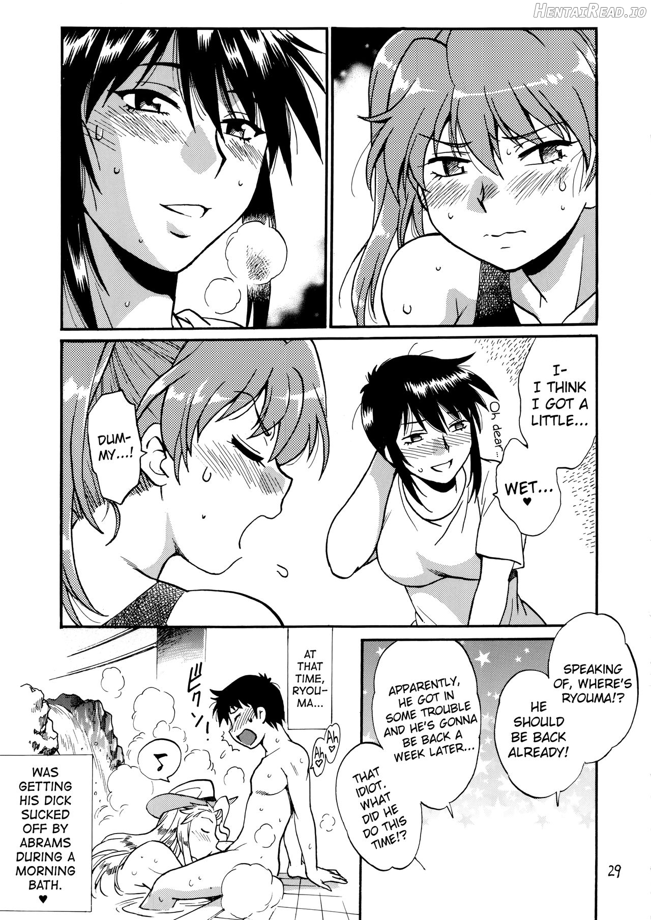 Ring x Mama Bangaihen 6 Chapter 6 - page 28