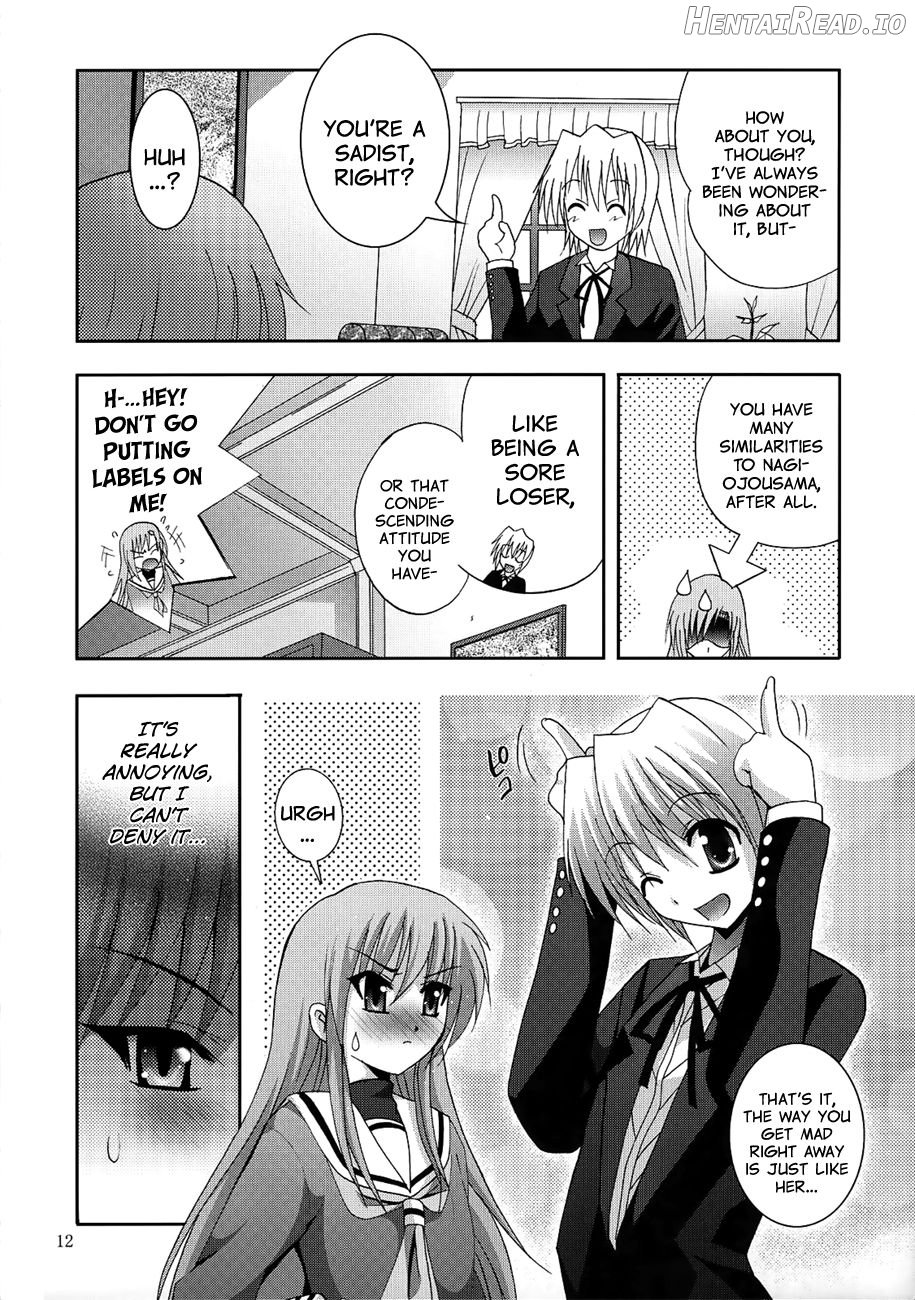 MOUSOU THEATER 55 Chapter 1 - page 3