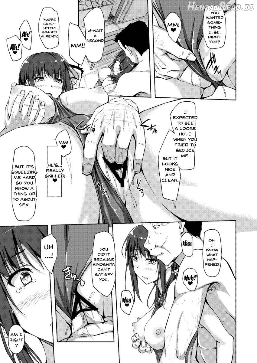 Tachibana Yukina Enkou Nisshi 1 "Watashi... Nani Yatterun Darou..." Chapter 3 - page 14