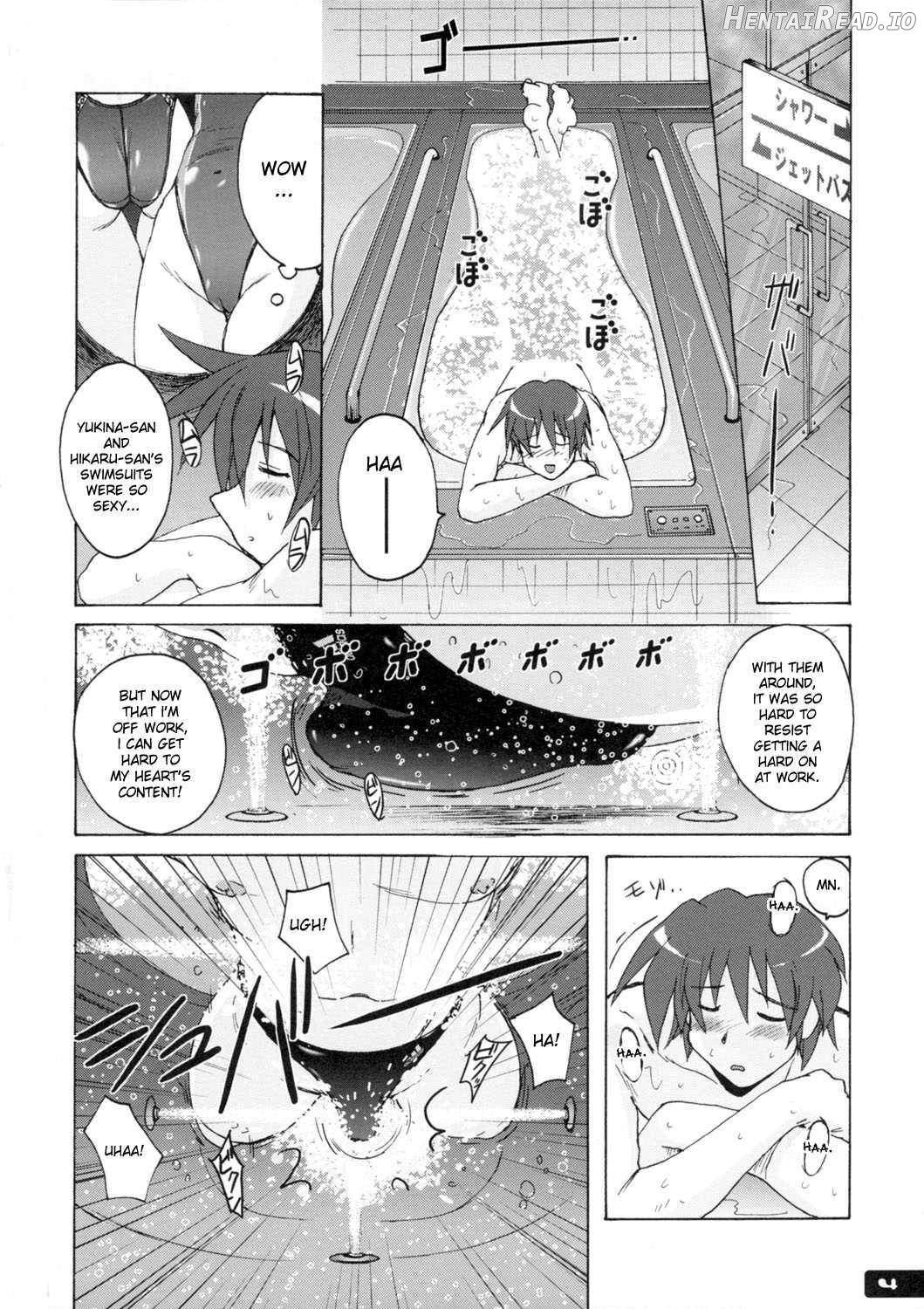 Pitapita Kyouei Mizugi 2 Chapter 1 - page 3