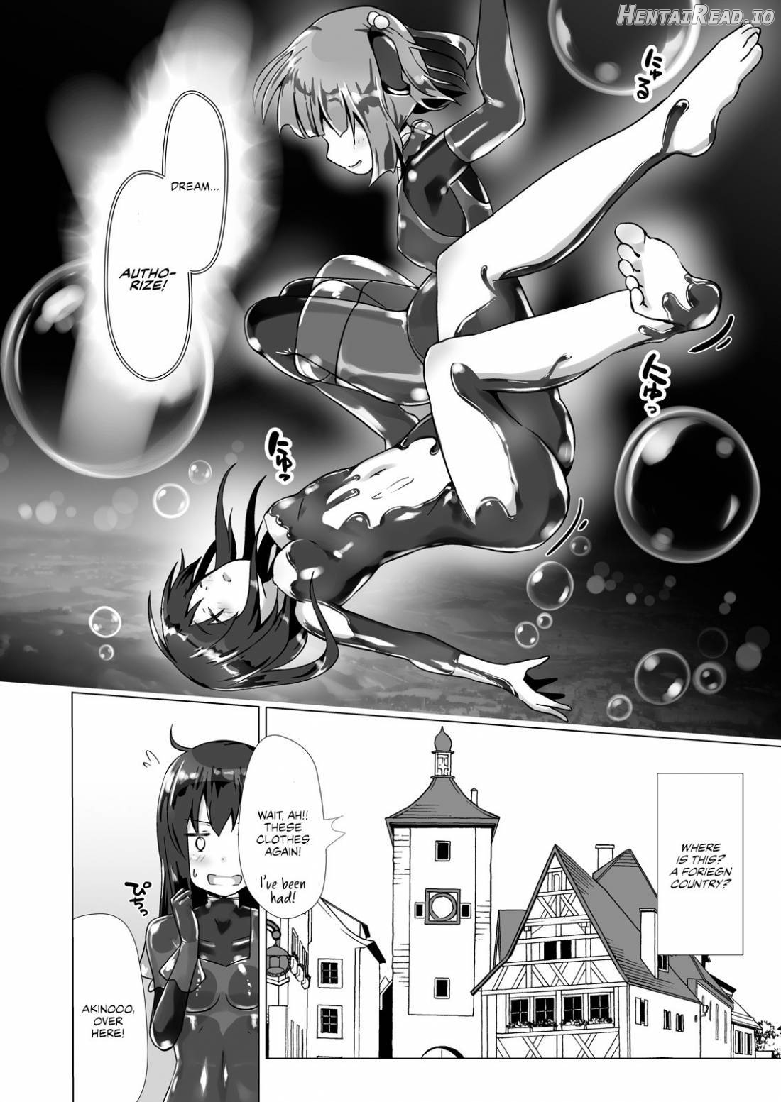 Yumewatari no Mistress Chapter 3 - page 18