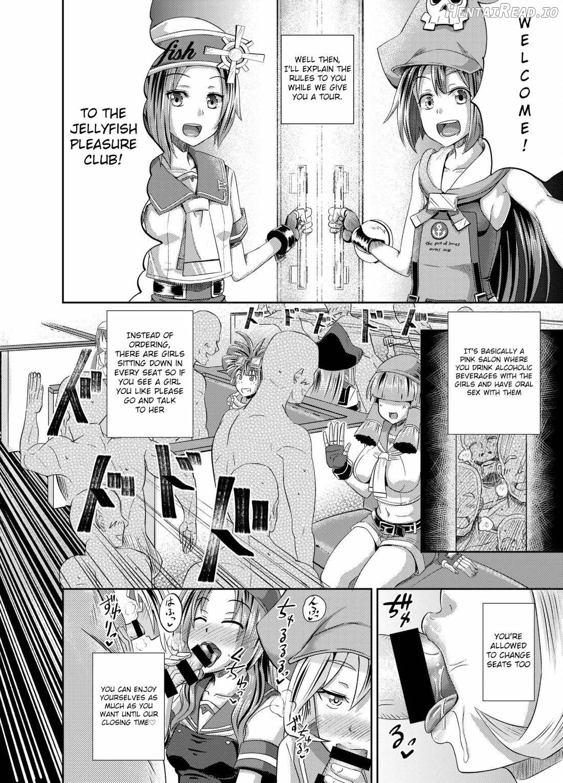 Jellyfish Kaizokudan e Youkoso! Chapter 1 - page 3