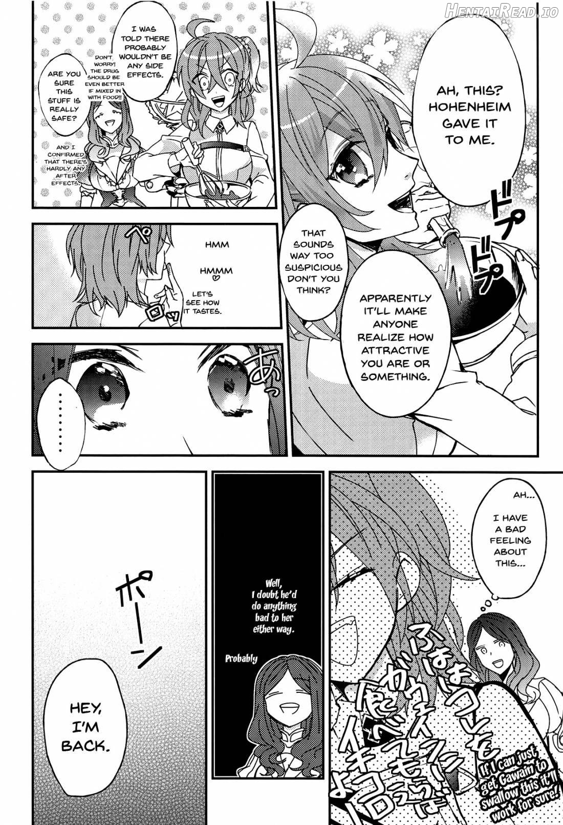 Gudako-chan no Excalibur Chapter 1 - page 9