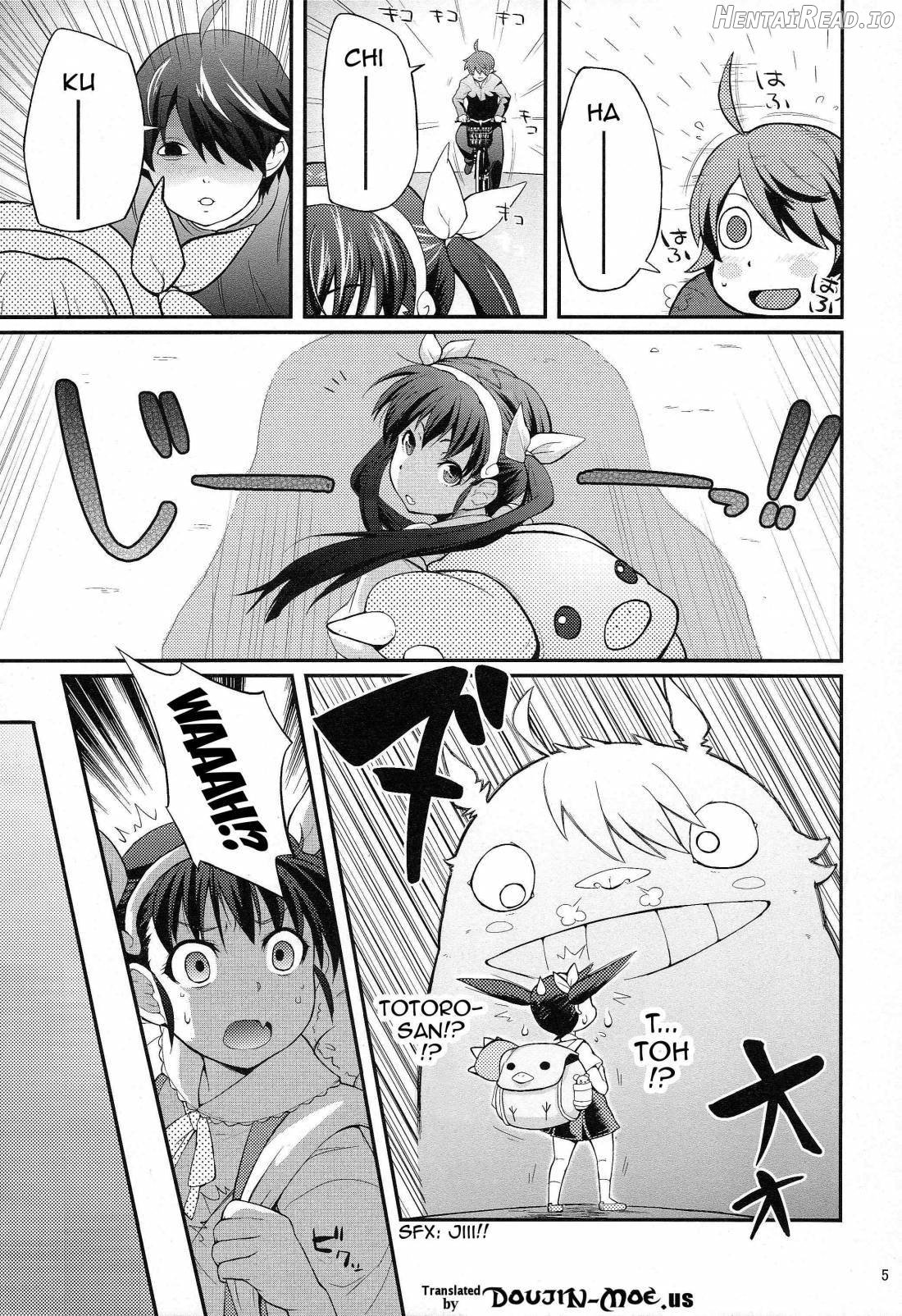 Pachimonogatari Part 11: Yotsugi Magika Chapter 2 - page 3