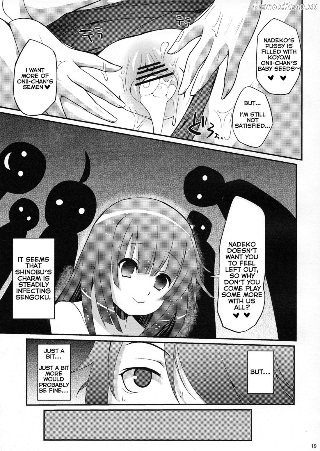 Pachimonogatari Part 11: Yotsugi Magika Chapter 3 - page 19