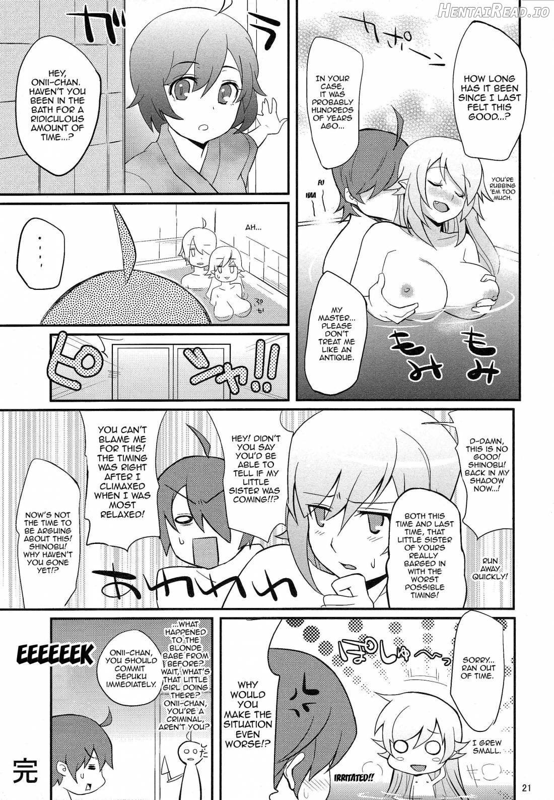 Pachimonogatari Part 11: Yotsugi Magika Chapter 4 - page 20