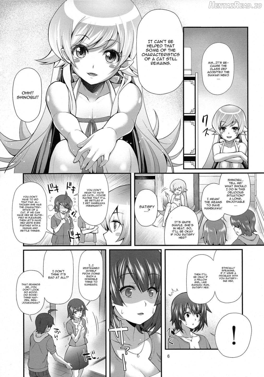 Pachimonogatari Part 11: Yotsugi Magika Chapter 6 - page 5