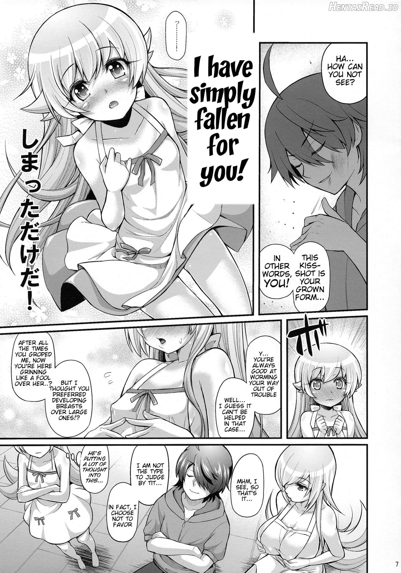 Pachimonogatari Part 11: Yotsugi Magika Chapter 7 - page 6