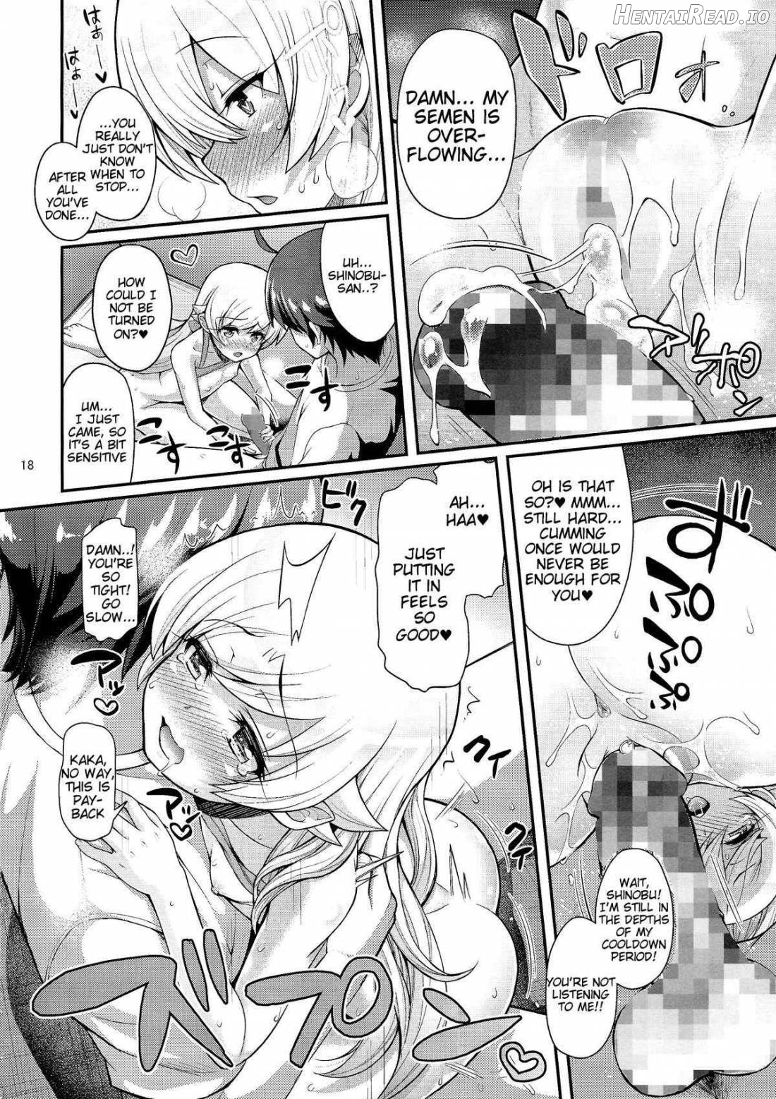 Pachimonogatari Part 11: Yotsugi Magika Chapter 8 - page 17