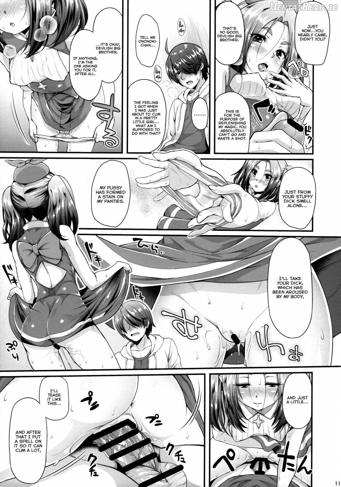 Pachimonogatari Part 11: Yotsugi Magika Chapter 10 - page 11