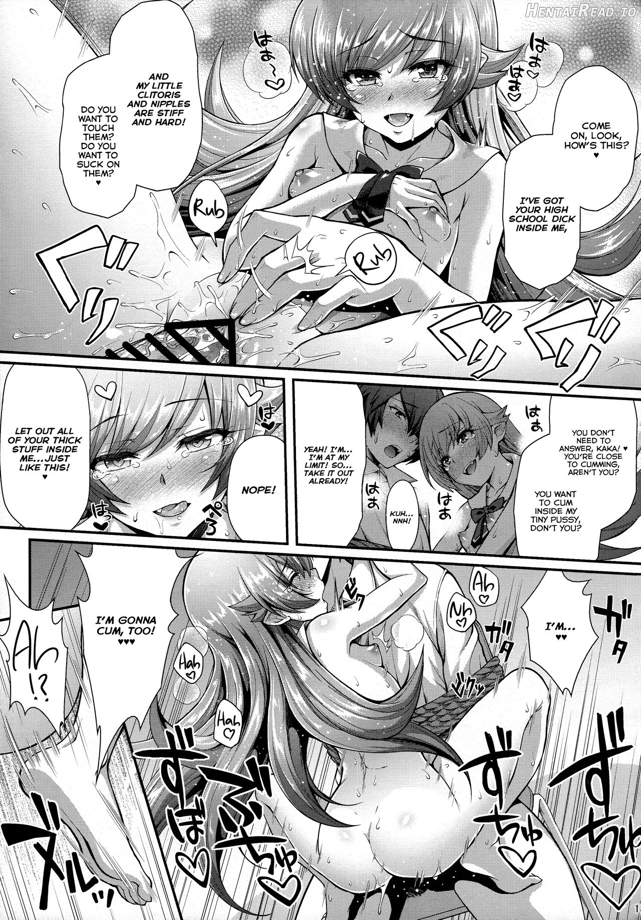 Pachimonogatari Part 11: Yotsugi Magika Chapter 11 - page 13