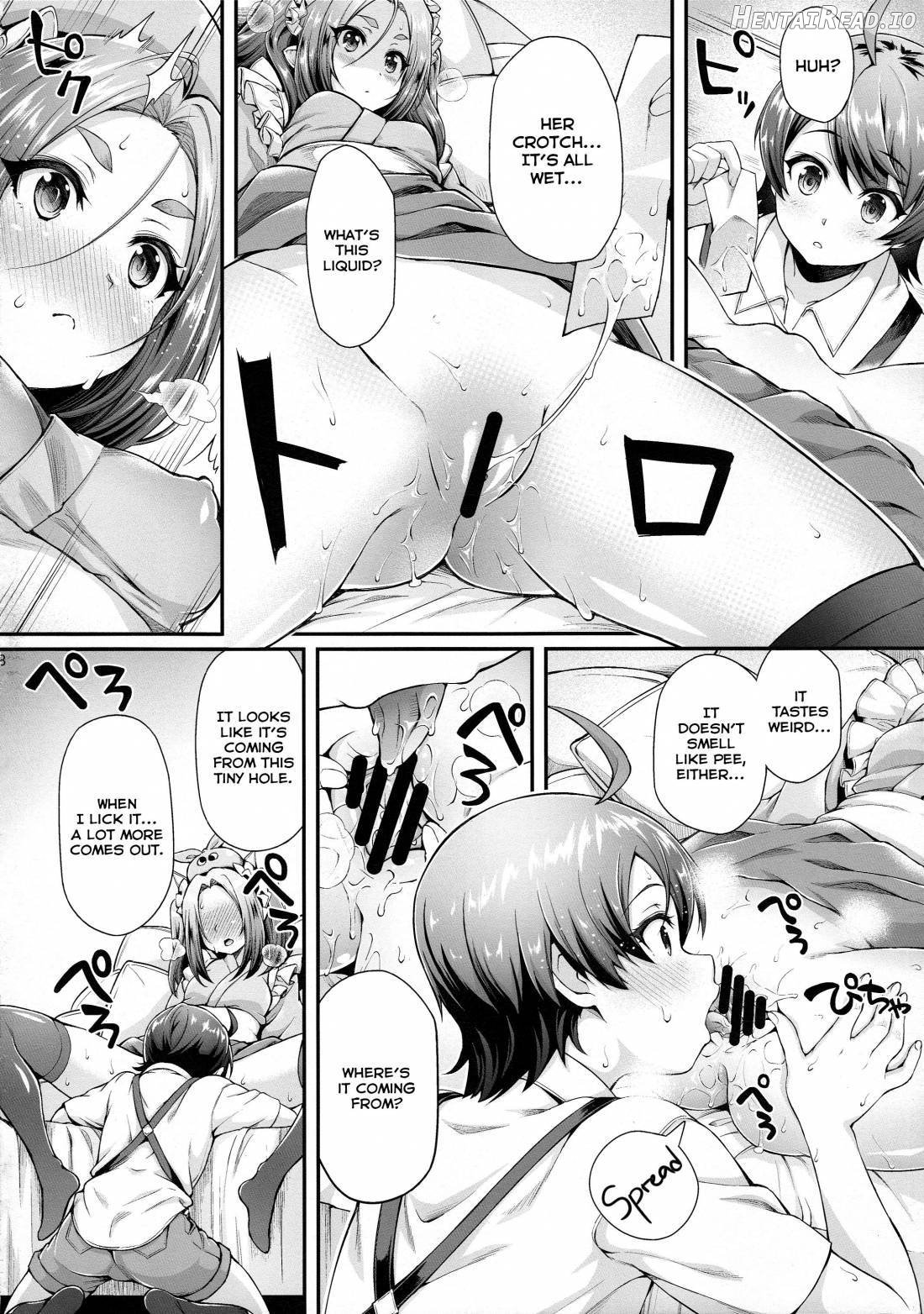 Pachimonogatari Part 11: Yotsugi Magika Chapter 13 - page 8