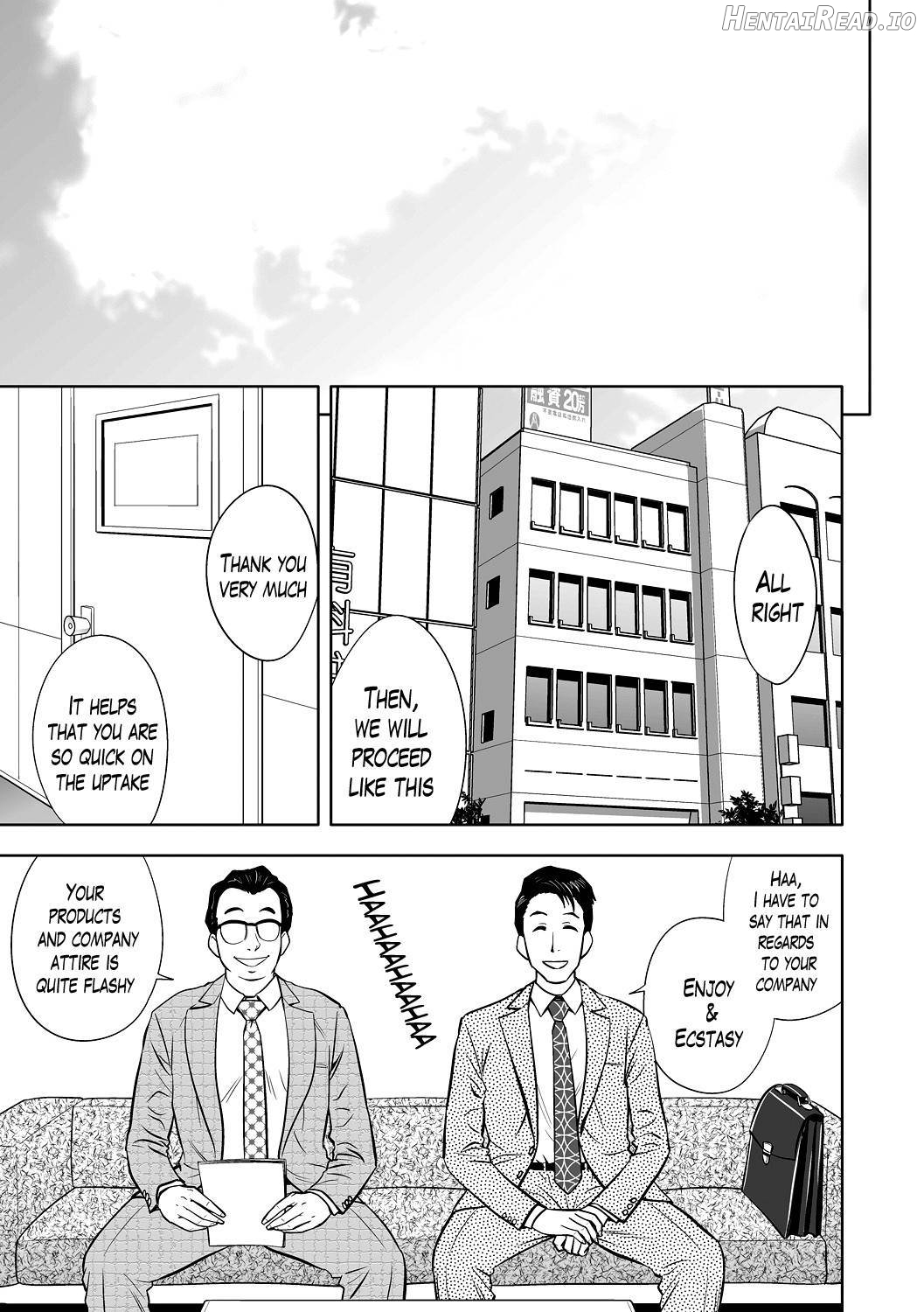 Gal Ane Shachou to Harem Office ~SEX wa Gyoumu ni Fukumimasu ka?~ Chapter 1 - page 29