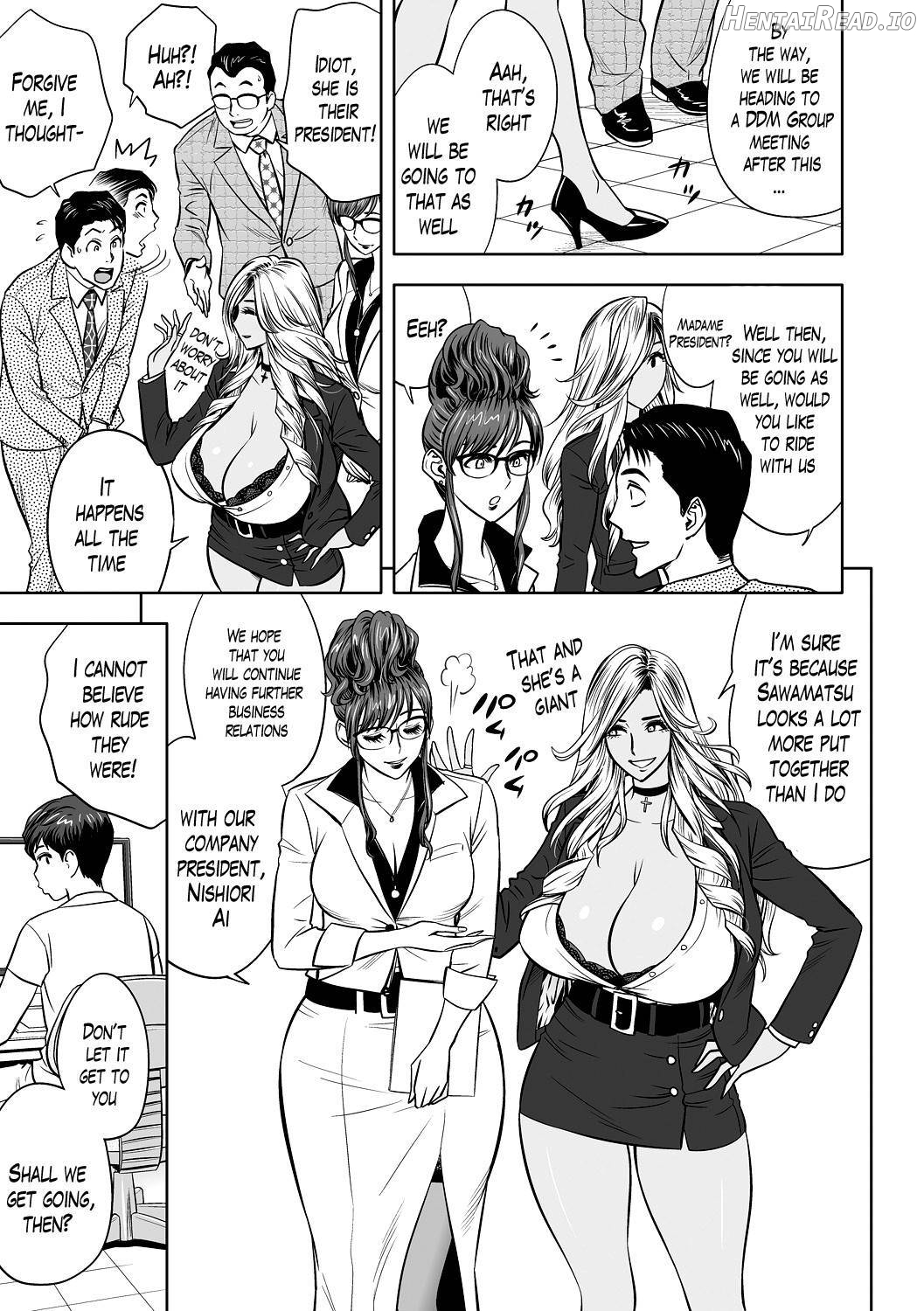 Gal Ane Shachou to Harem Office ~SEX wa Gyoumu ni Fukumimasu ka?~ Chapter 1 - page 31