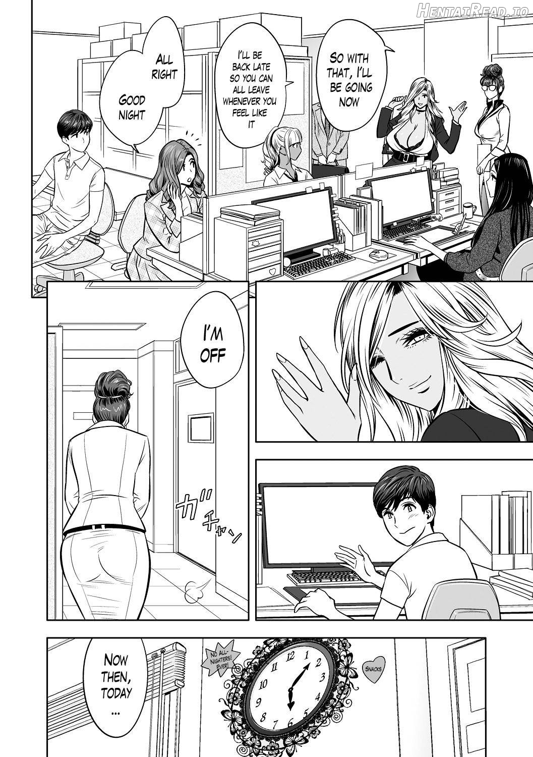 Gal Ane Shachou to Harem Office ~SEX wa Gyoumu ni Fukumimasu ka?~ Chapter 1 - page 32